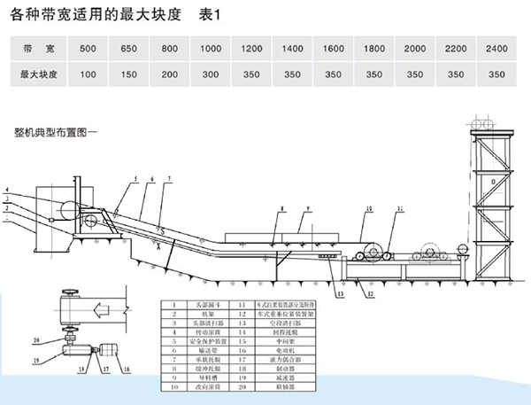 QQ圖片20180205155951.png