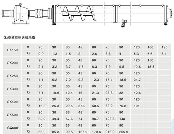 QQ圖片20180206091743.png